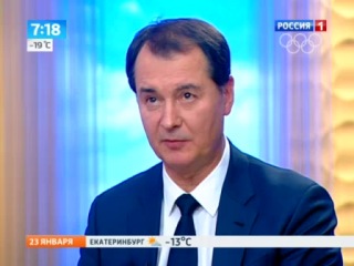 Утро России (Россия-1, 23.01.2014) В США собак-компаньонов дополнят специально обученные обезьяны. Смартфон заменяет 13 гаджетов прошлого века. Натуральные приправы помогают сохранить молодость, снизить вес и даже побороть серьезные недуги. Зарядить мобильный телефон теперь можно энергией Солнца. Во вспышках детской агрессии виноваты злые гены родителей. Летающие роботы защитят носорогов от браконьеров. Премьера: "Я, Франкенштейн" - первый фильм, в котором чудовище похоже на человека.